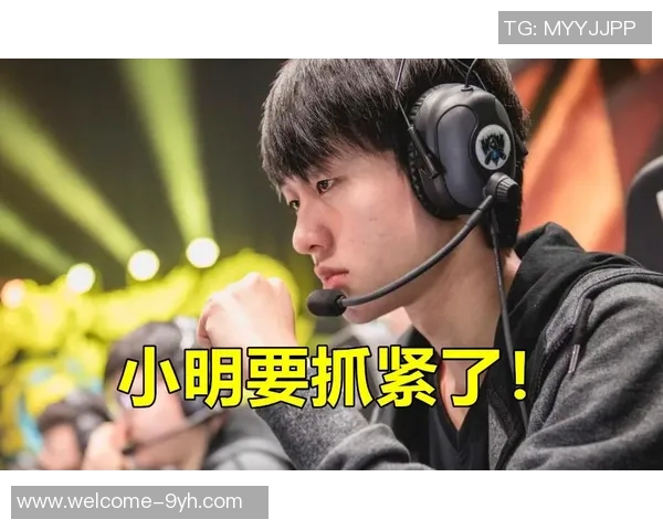 独家解析：RNG战队意识对比及其对比赛结果的影响分析