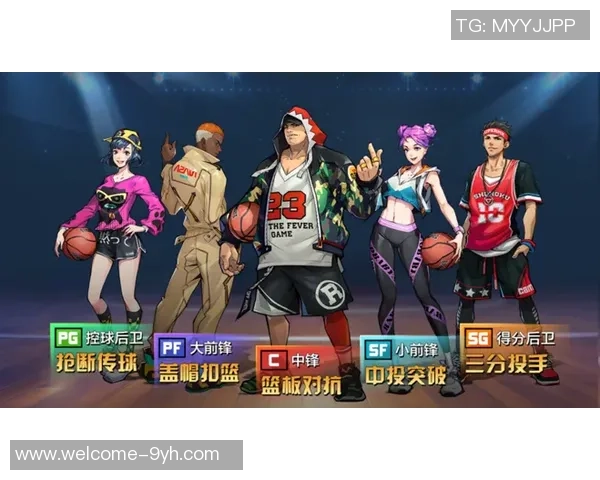 足球街霸：在街头与梦想交锋的热血足球之旅