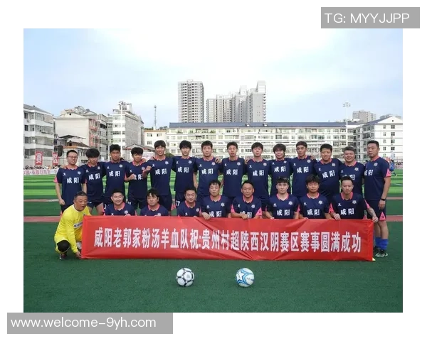 陕西足球的崛起与挑战探讨以及未来发展方向的思考与展望