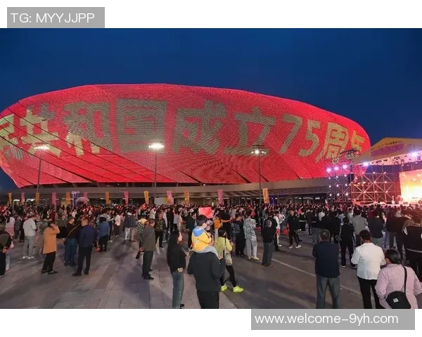 重庆市计划兴建专业足球场以提升足球运动发展和城市体育文化氛围